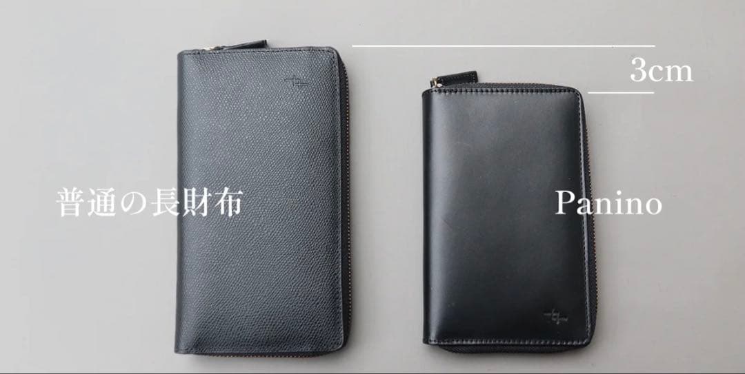 新品　未使用　Panino Vachetta 長財布 黒　incroci
