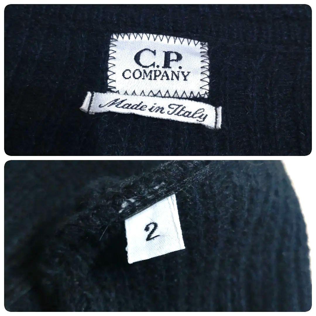 イタリア製 C.P. Company アンゴラ混 ニットカーディガン ブラック