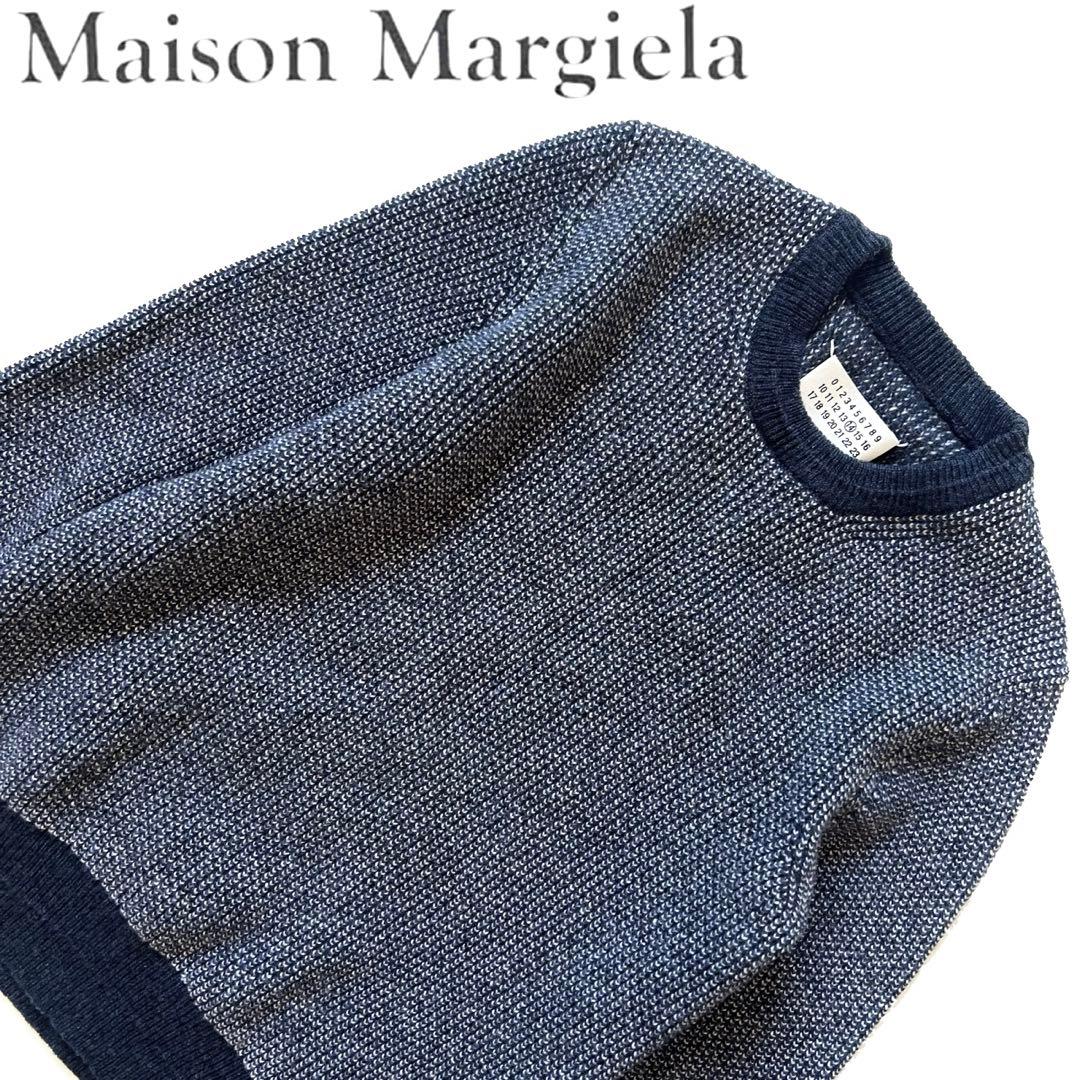 Maison Margiela メゾンマルジェラ バーズアイ　ニット　セーター