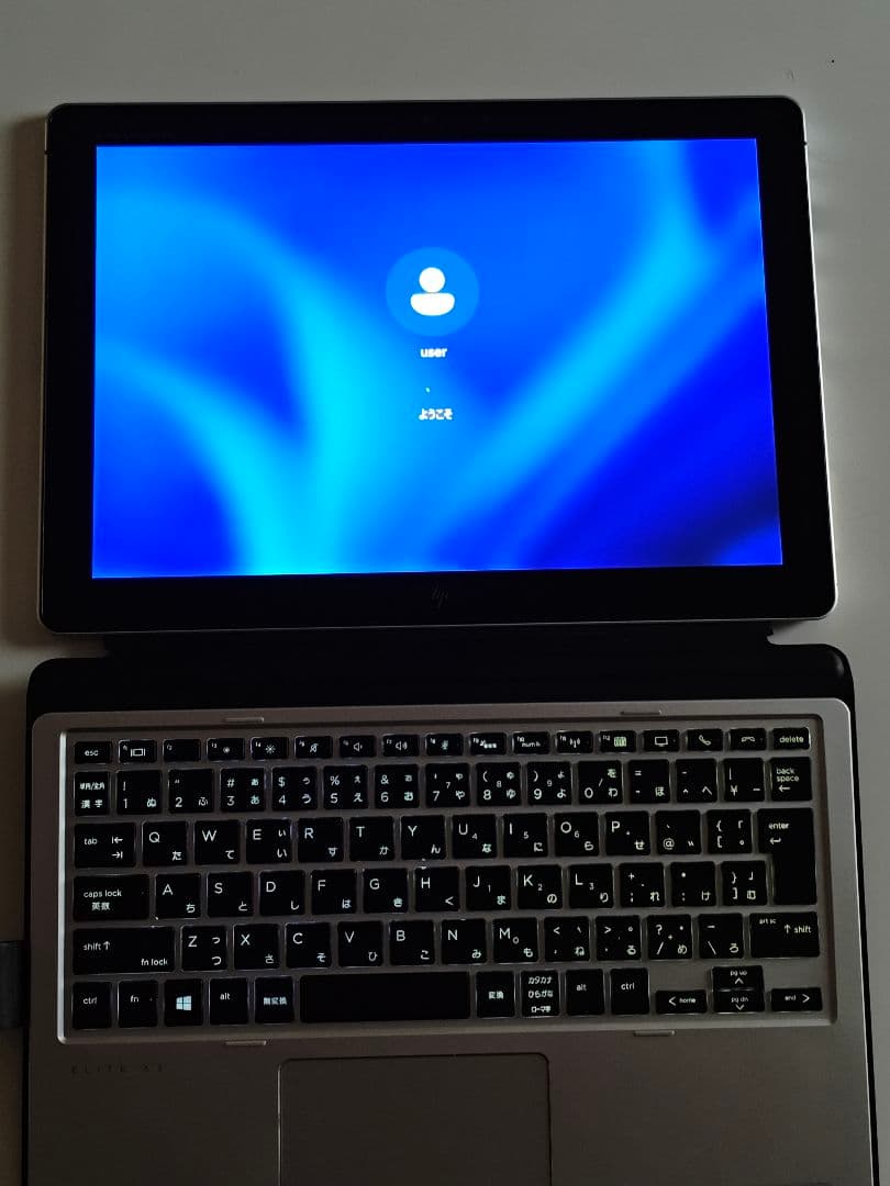 HP Elite x2 1012G2 第7世代Core-i5/8GB/250GB