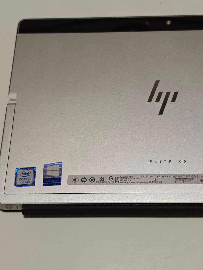 HP Elite x2 1012G2 第7世代Core-i5/8GB/250GB