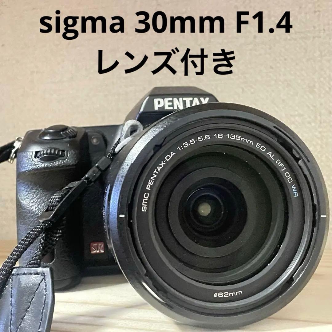 PENTAX デジタル一眼レフ SMC PENTAX-DA 18-135mm
