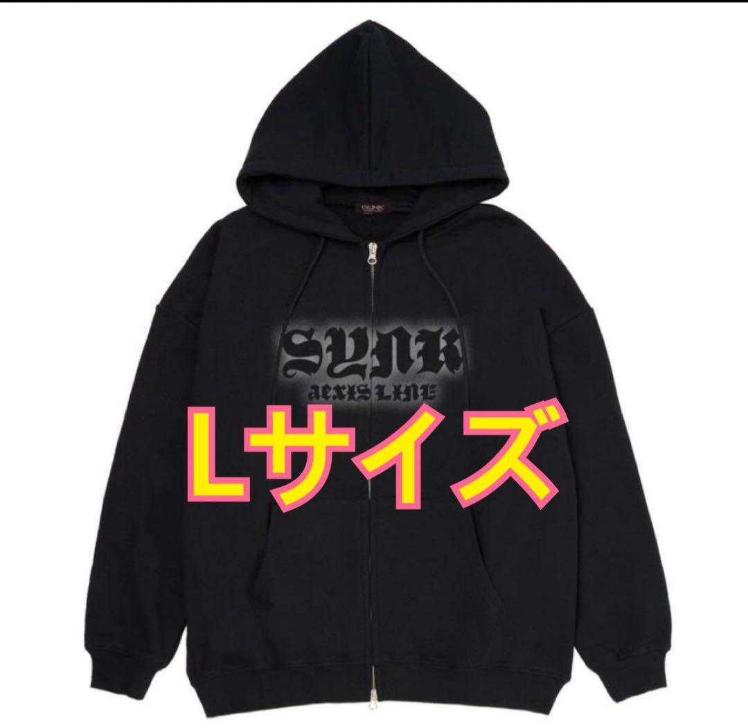 aespa エスパ 2025 SYNK ジップアップパーカー Lサイズ　未開封