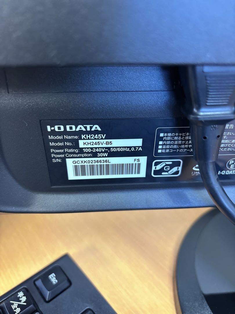 ま*き様 Desk Mini A300W セット