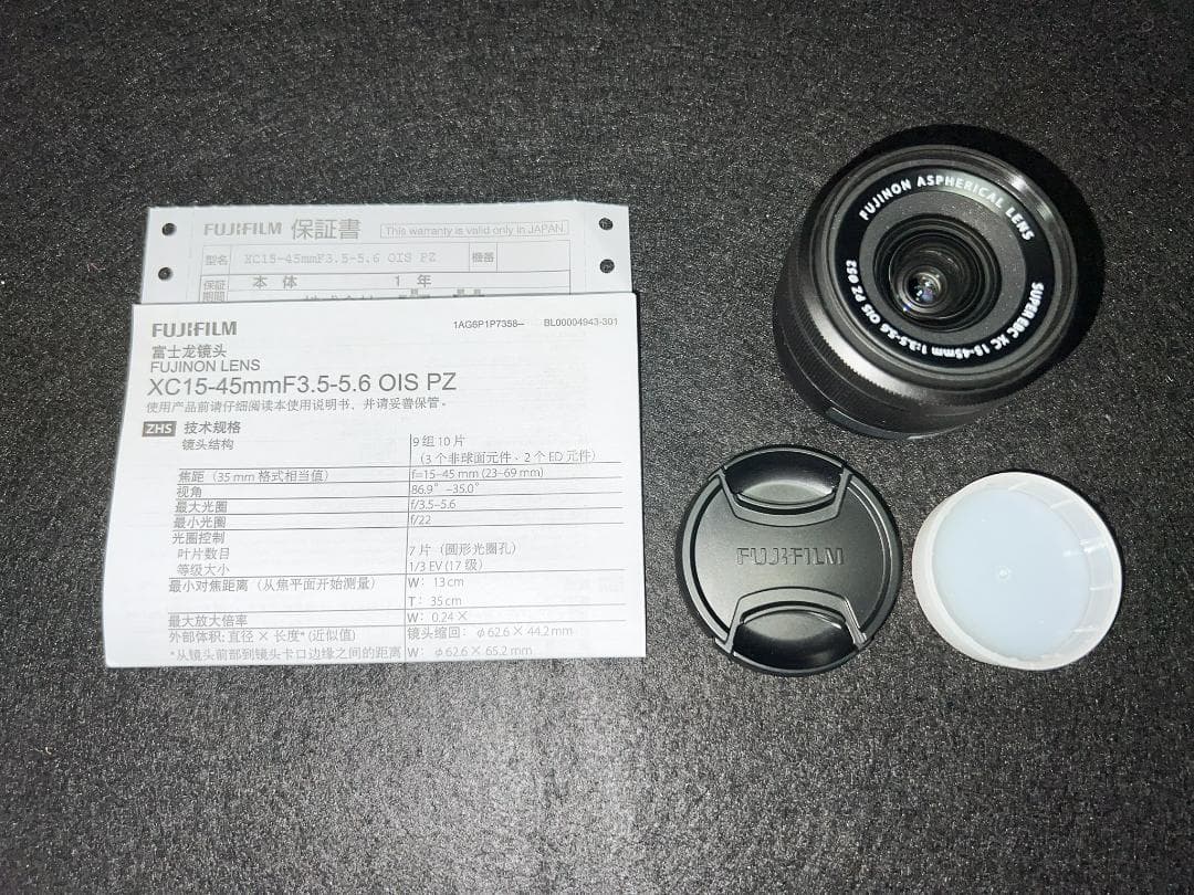 【美品】FUJINON XC15-45mmF3.5-5.6 OIS P