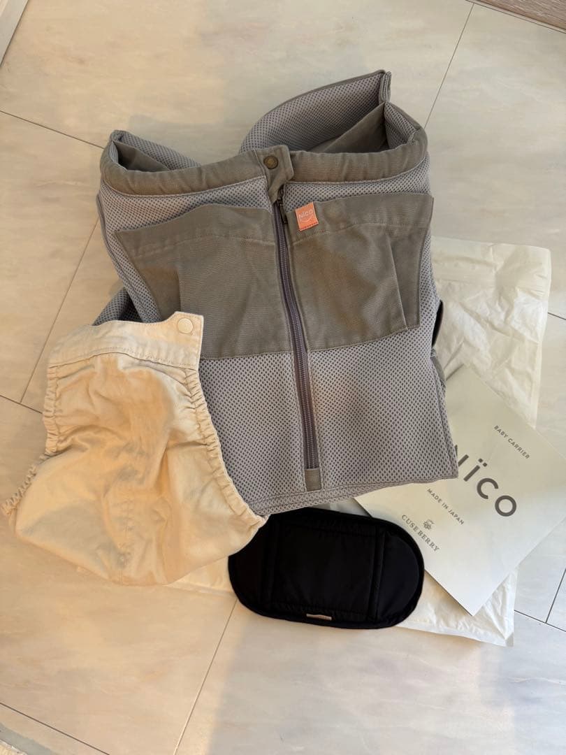 キューズベリー　グレー メッシュ抱っこ紐