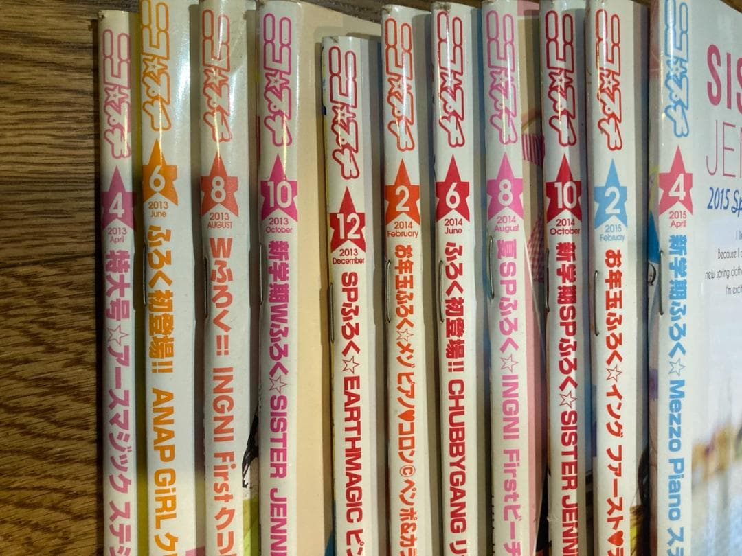 超希少 ニコ☆プチ 2006-2015 創刊号含む43冊 大量まとめ JSモデル