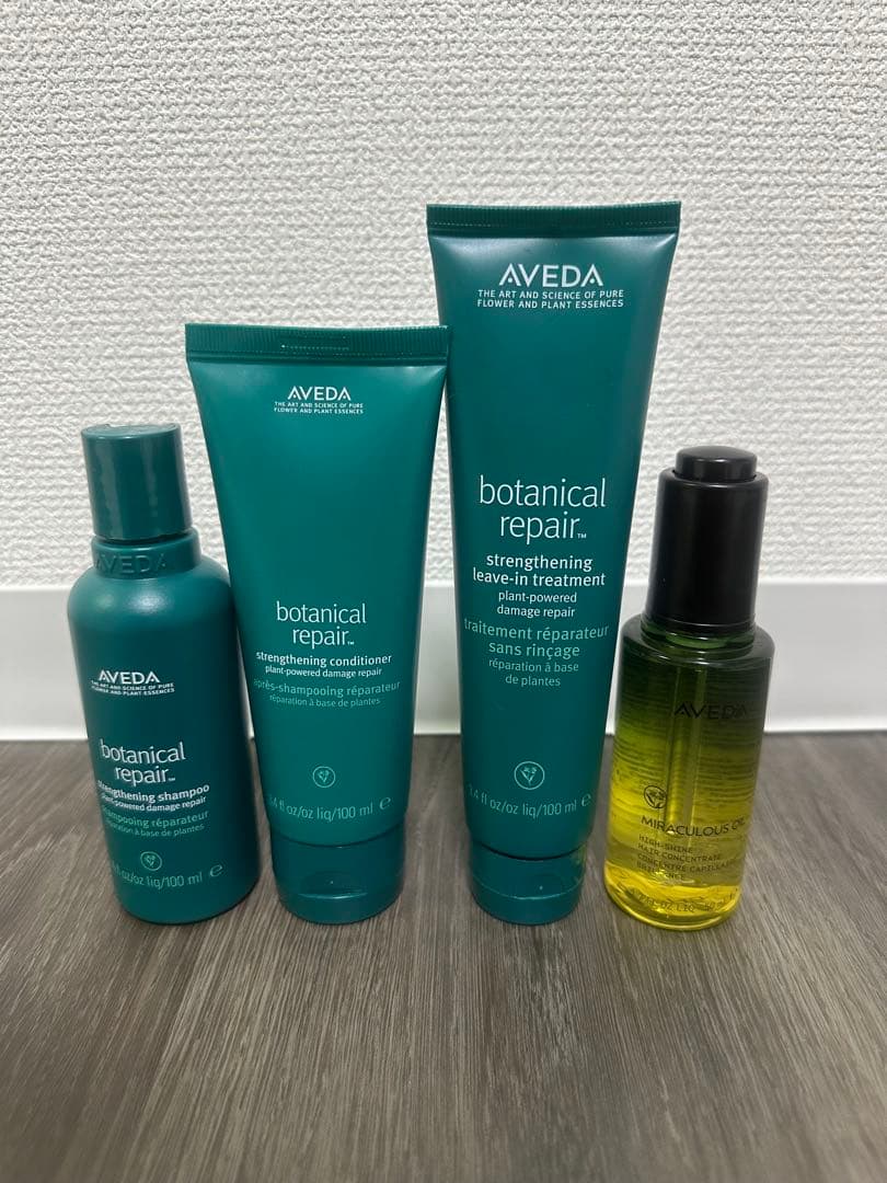 AVEDAシャンプー、コンディショナー、トリートメント、オイル