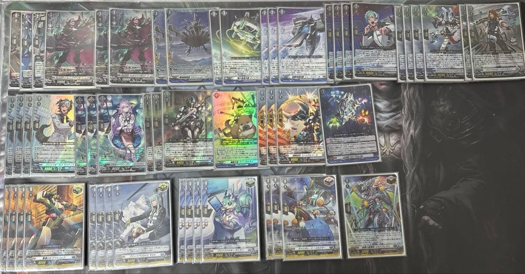 ヴァンガード　ヴェルストラ　デッキ