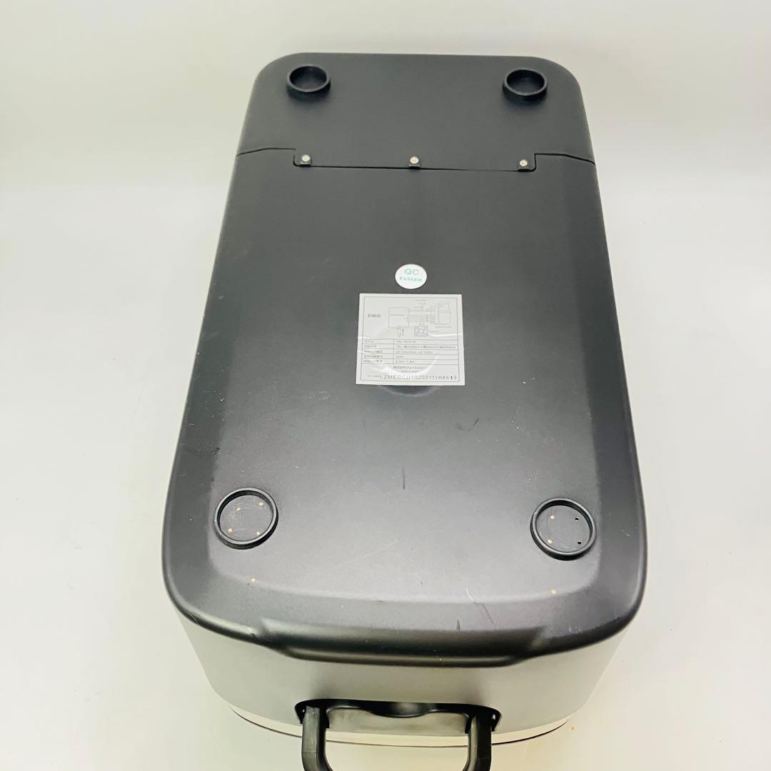 【美品・付属品完備】HANT ポータブル冷凍冷蔵庫 BCD18/18L