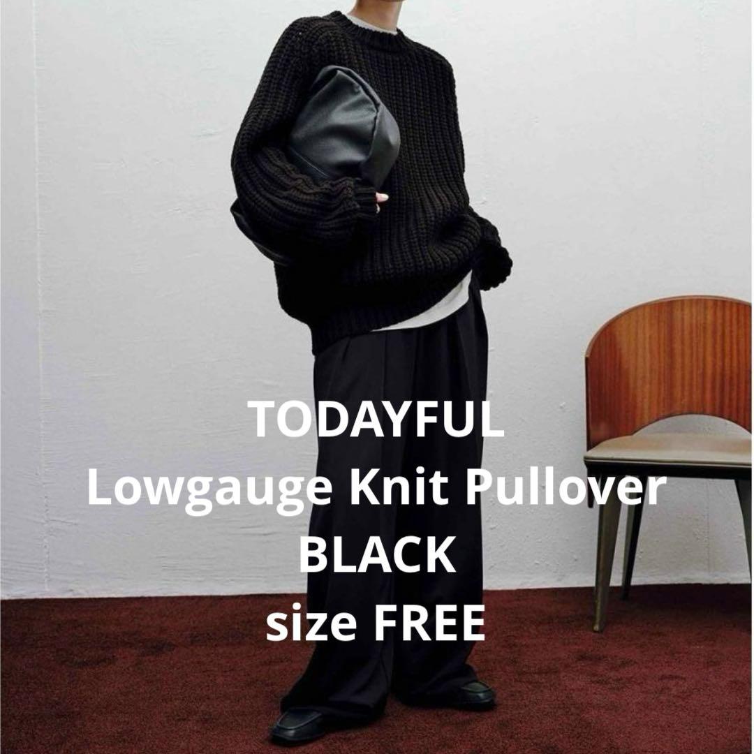 【月末セール】TODAYFUL Lowgauge Knit Pullover