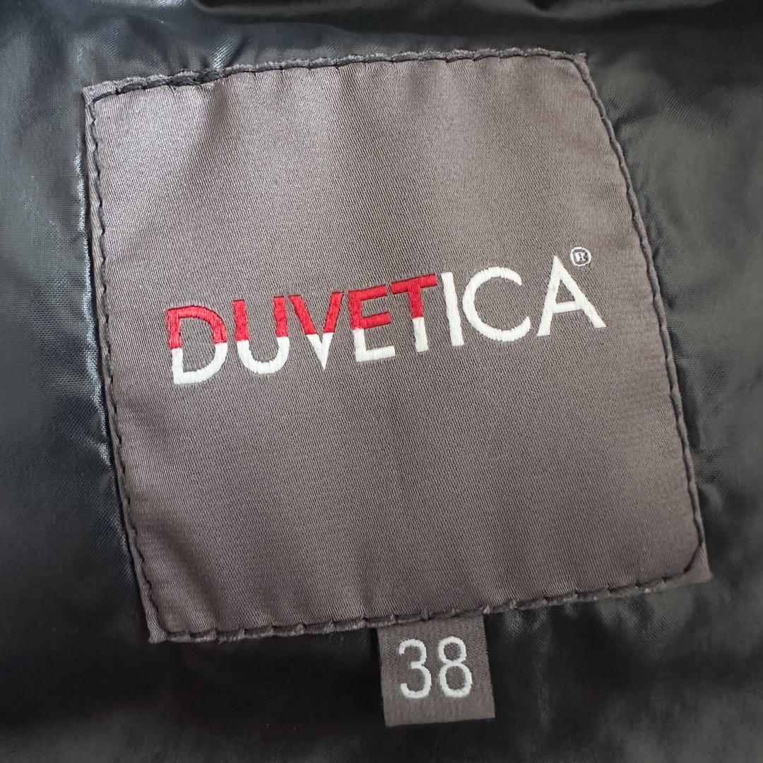 DUVETICA デュベティカ / ダウン ショート コート 38 黒 フード