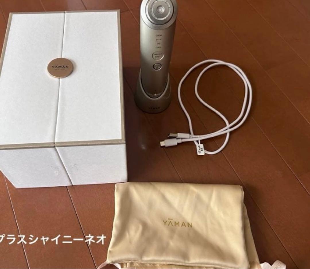 YAMAN フォトプラスシャイニーネオ
