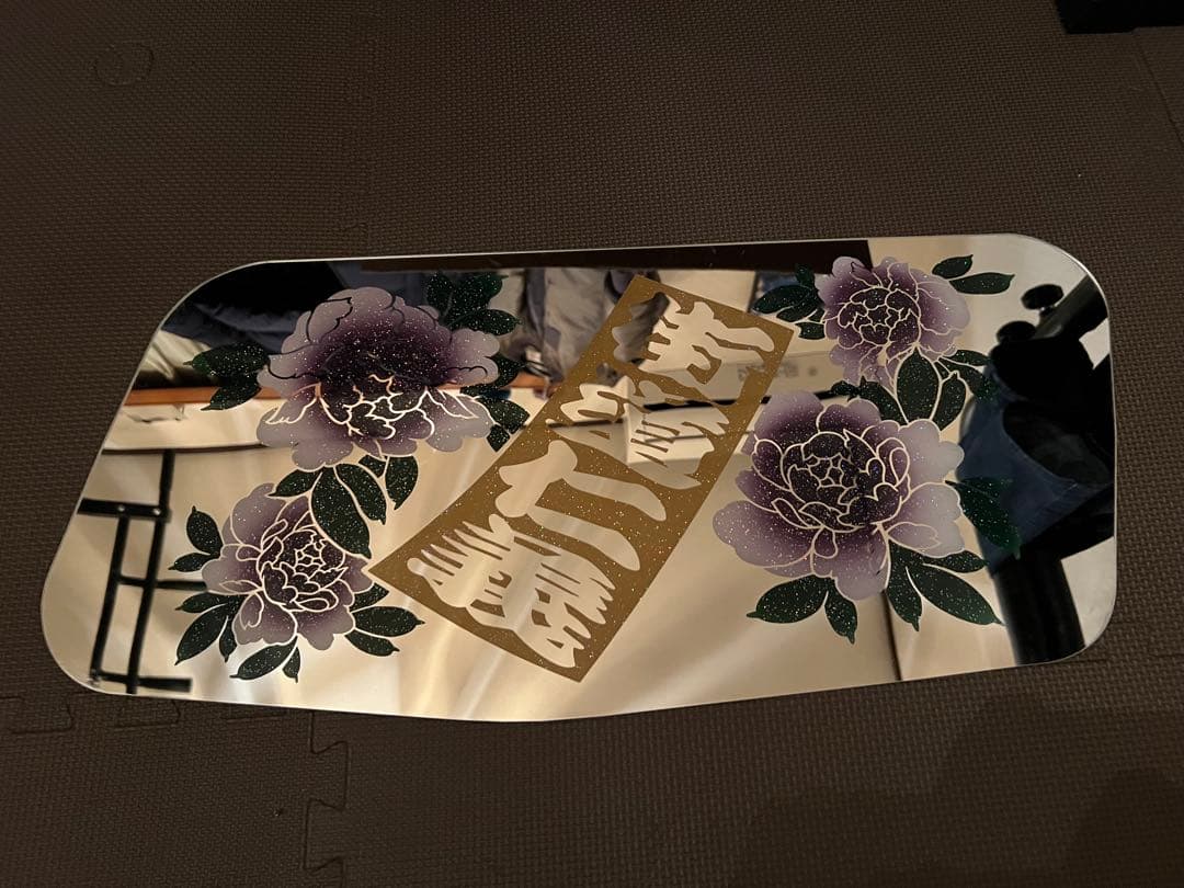 スーパーグレート　安全窓カバー　街道仁義