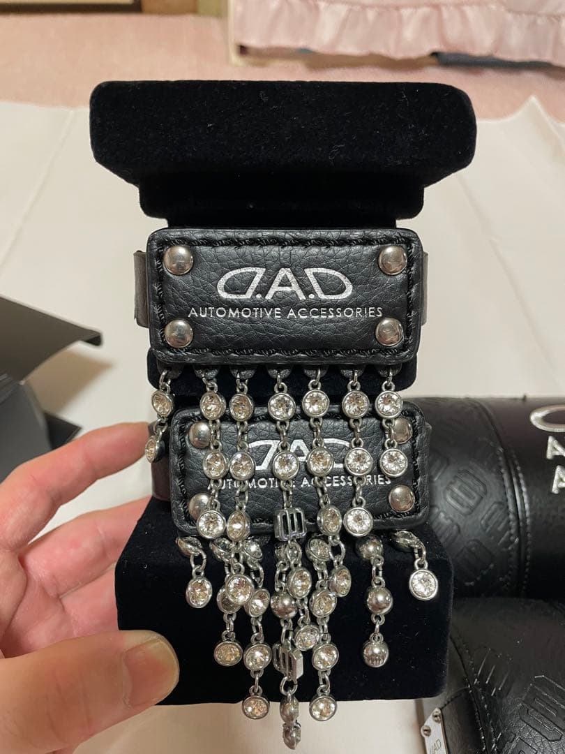 DAD ギャルソン ヘッドレス カーテンタッセル