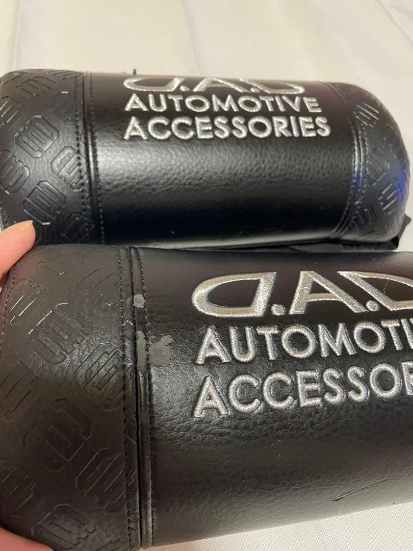 DAD ギャルソン ヘッドレス カーテンタッセル