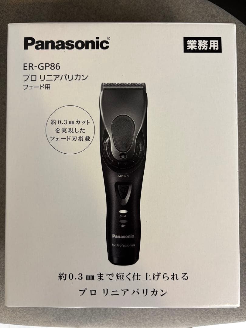 Panasonic ER-GP86 プロフェッショナルバリカン