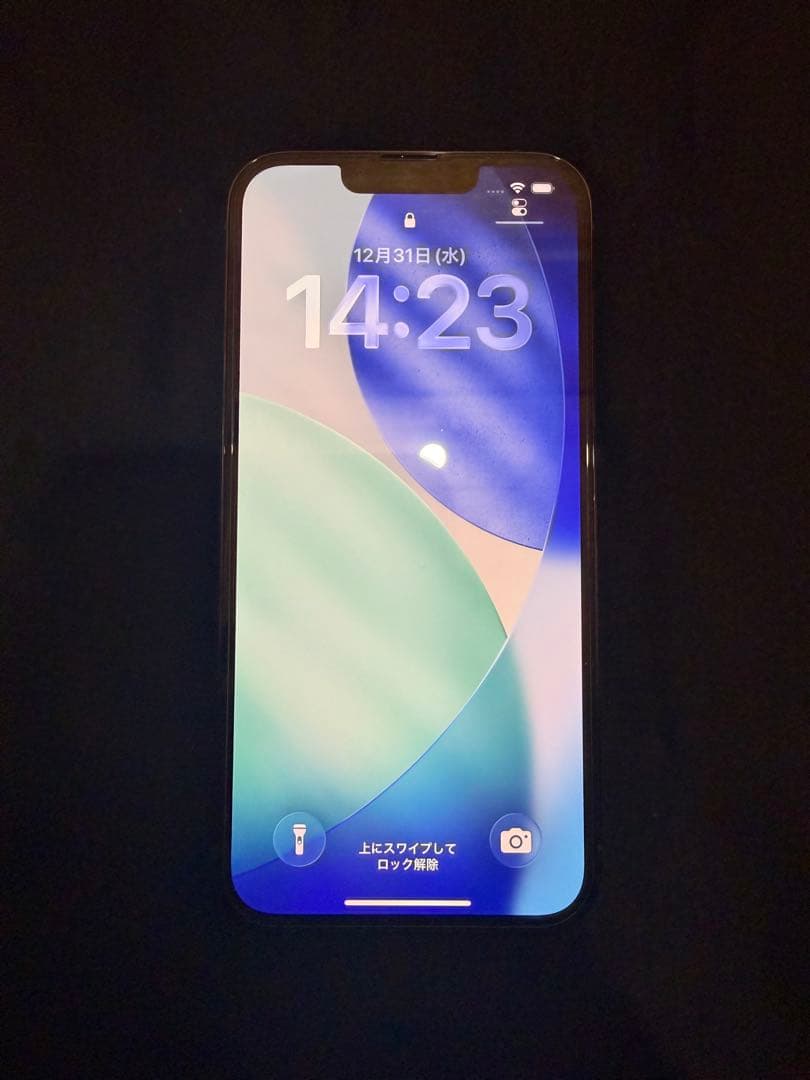 モイ iPhone 13 pro 256GB 95% シエラブルー 美品