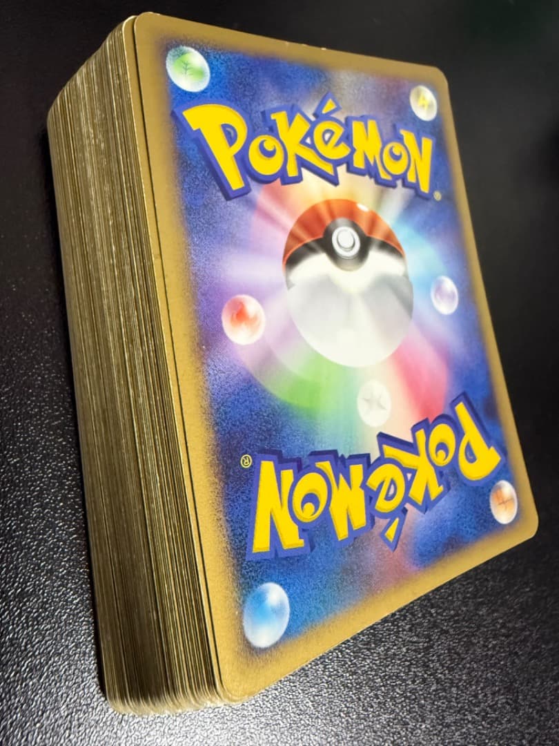 DPt1　拡張パック ギンガの覇道　まとめ売り　セット　ダブりなし　大量　Pt