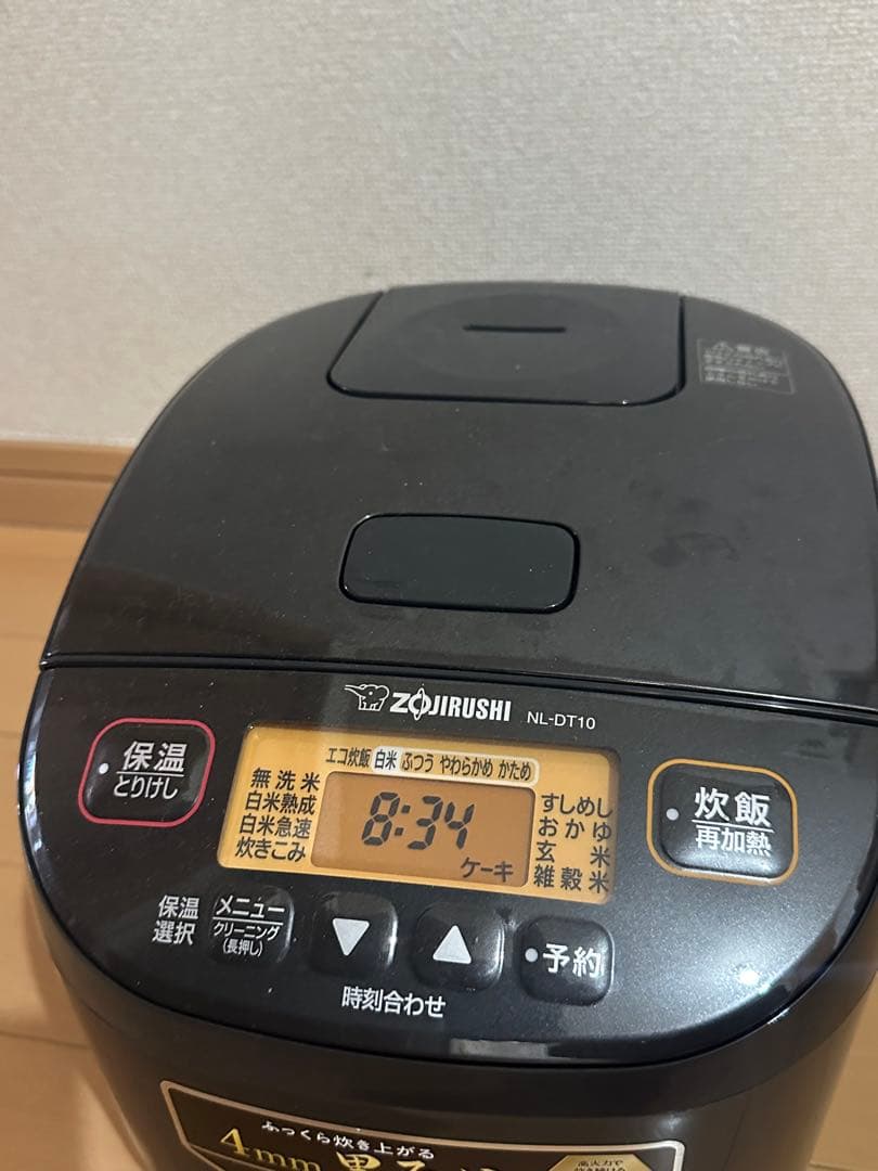 象印 NL-DT10 炊飯器 4mm黒釜