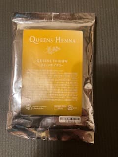 ☆新品　クイーンズヘナ　レッド（色の組み合わせ自由）10袋セット