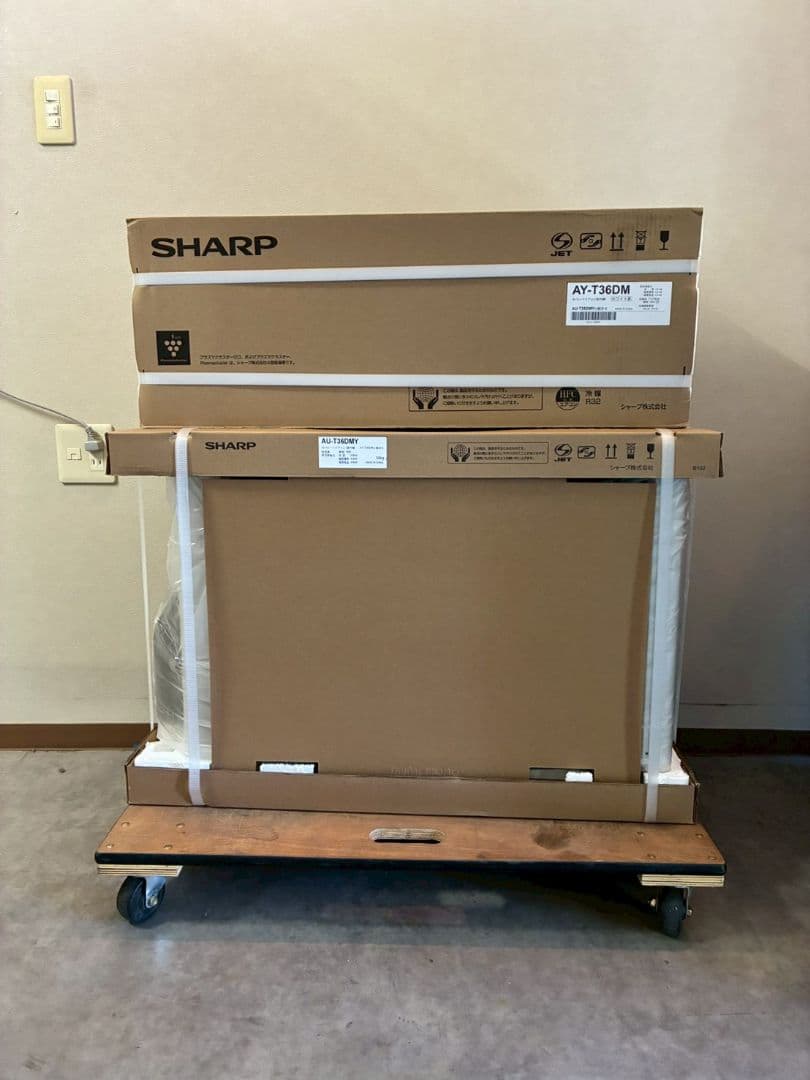 2055 シャープ【AY-T36DM】2025年製 12畳 エアコン 未使用