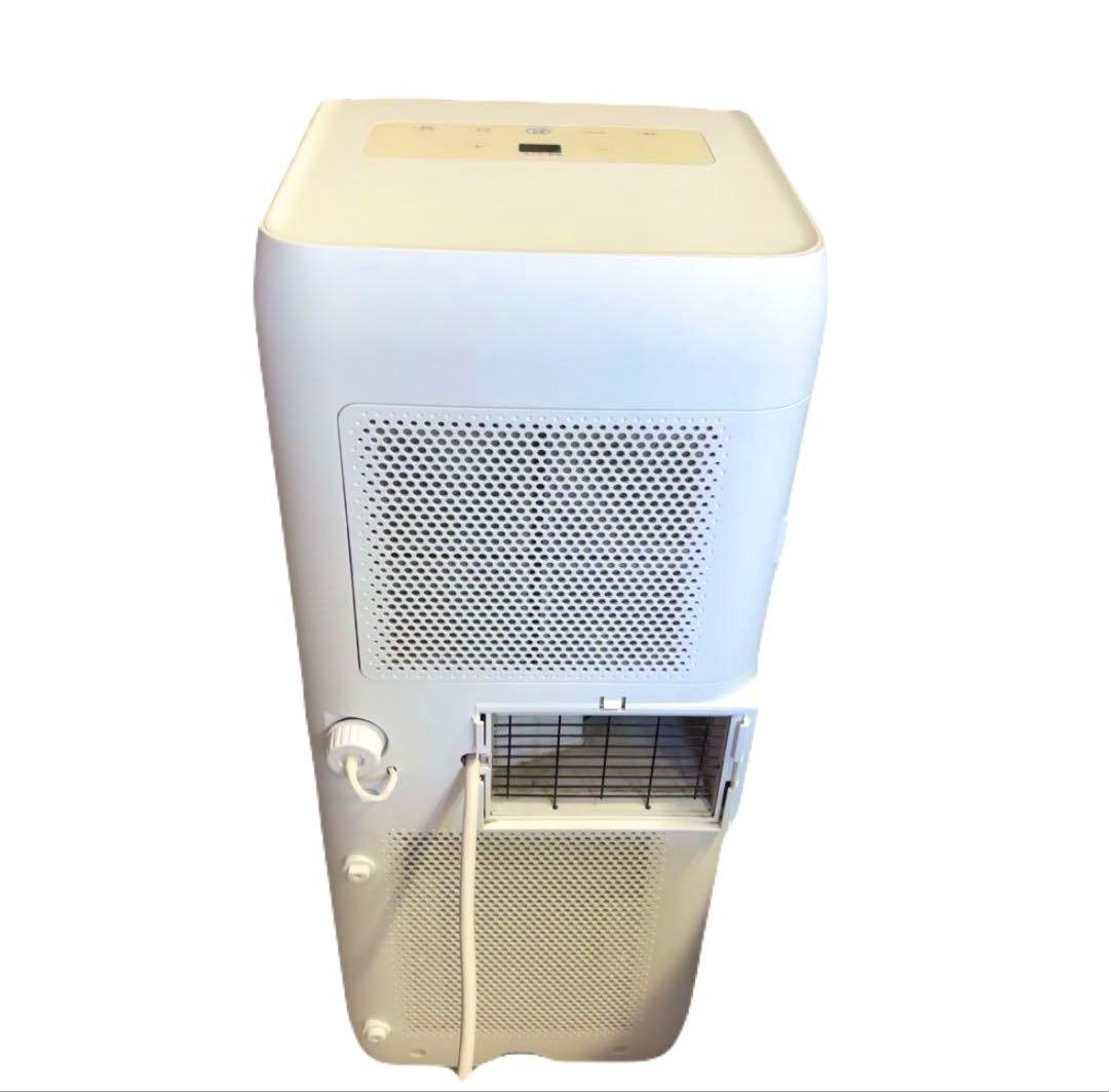 工事不要で即涼しい！アイリス ポータブルクーラー IPA-2202G