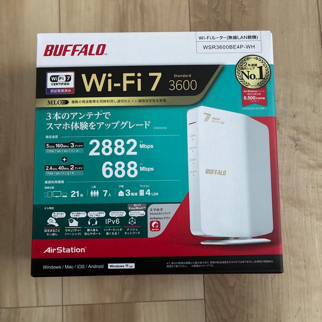 BUFFALOルーターセット WSR3600BE4P&WEX-1166DHPL