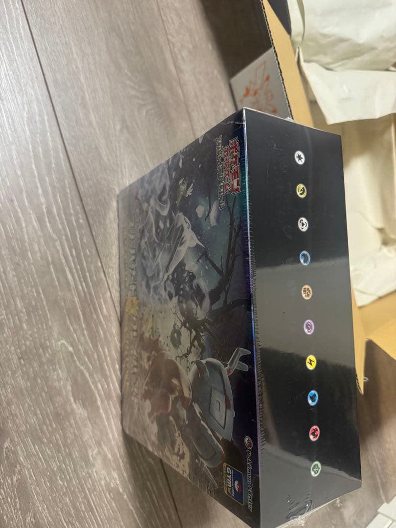 ポケモンカードゲーム ジムセット