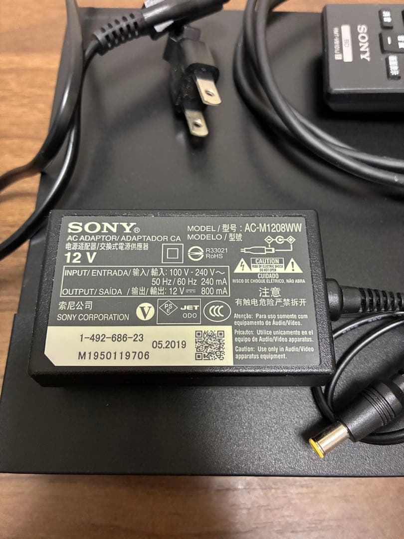 【ぴよ】SONY BDP-S1500 ブルーレイプレーヤー