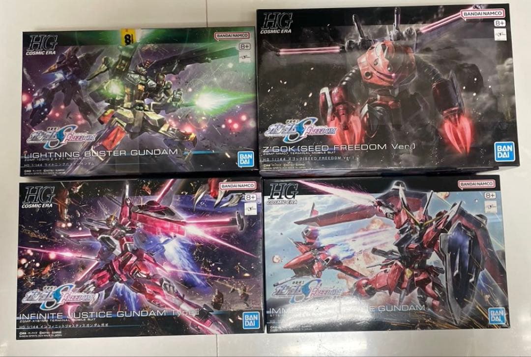 讃*長様 機動戦士ガンダム SEED FREEDOM HG まとめ売り ガンプラ