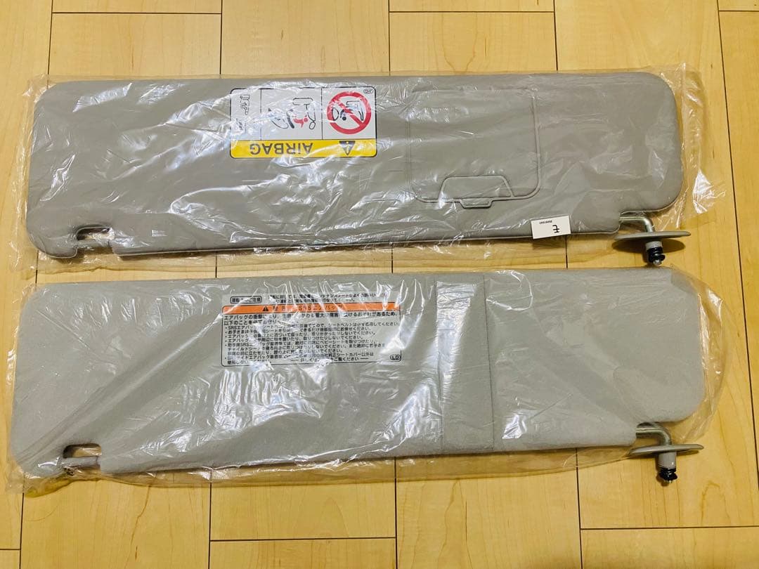 【新品未使用】ハイエース200系　サンバイザー左右セット