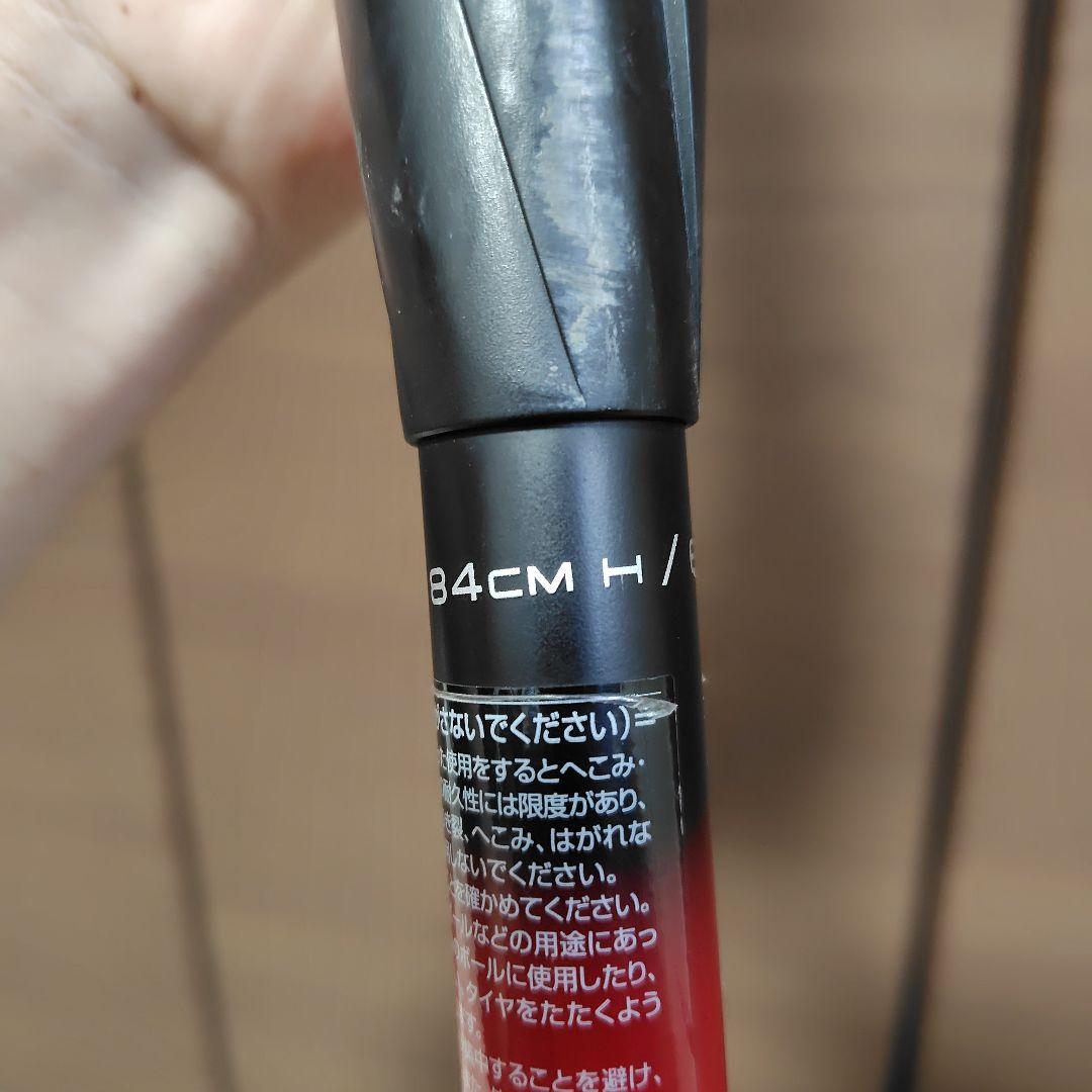 [最終値下げ]MM23 軟式バット 84cmヘビーウエイト740グラムケース有り