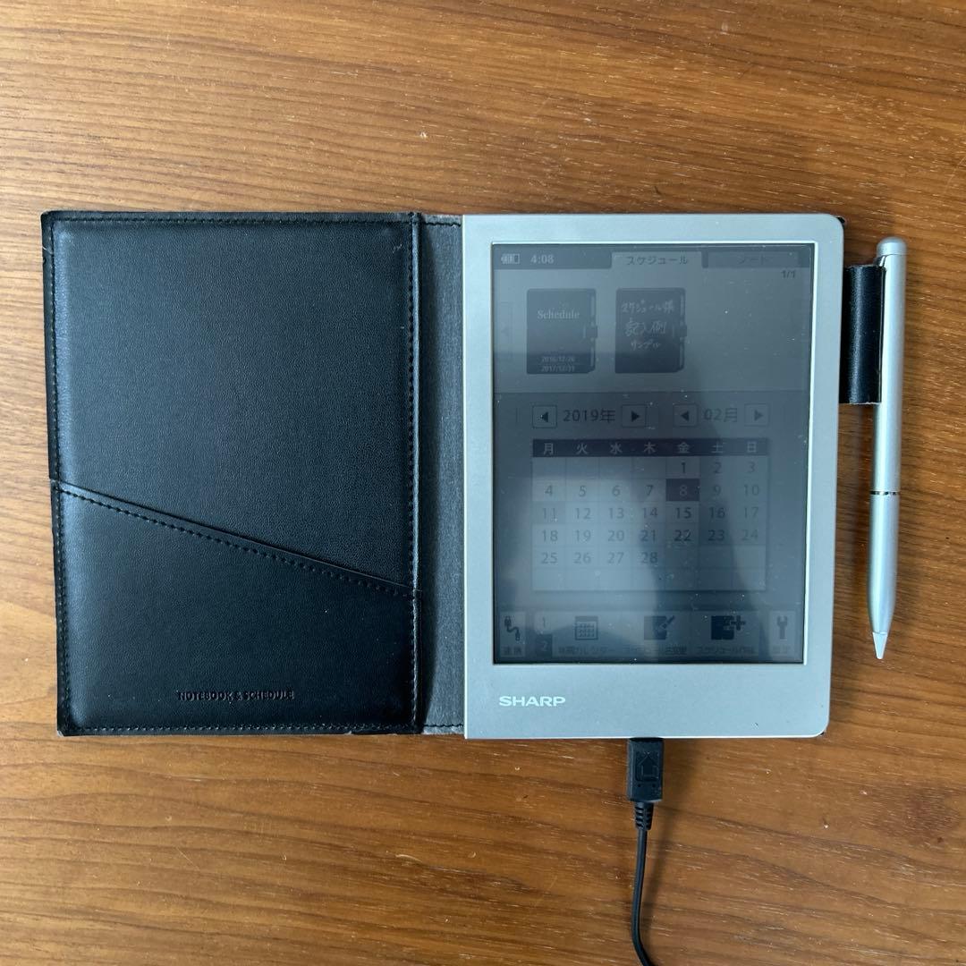 SHARP電子手帳　WG-S30