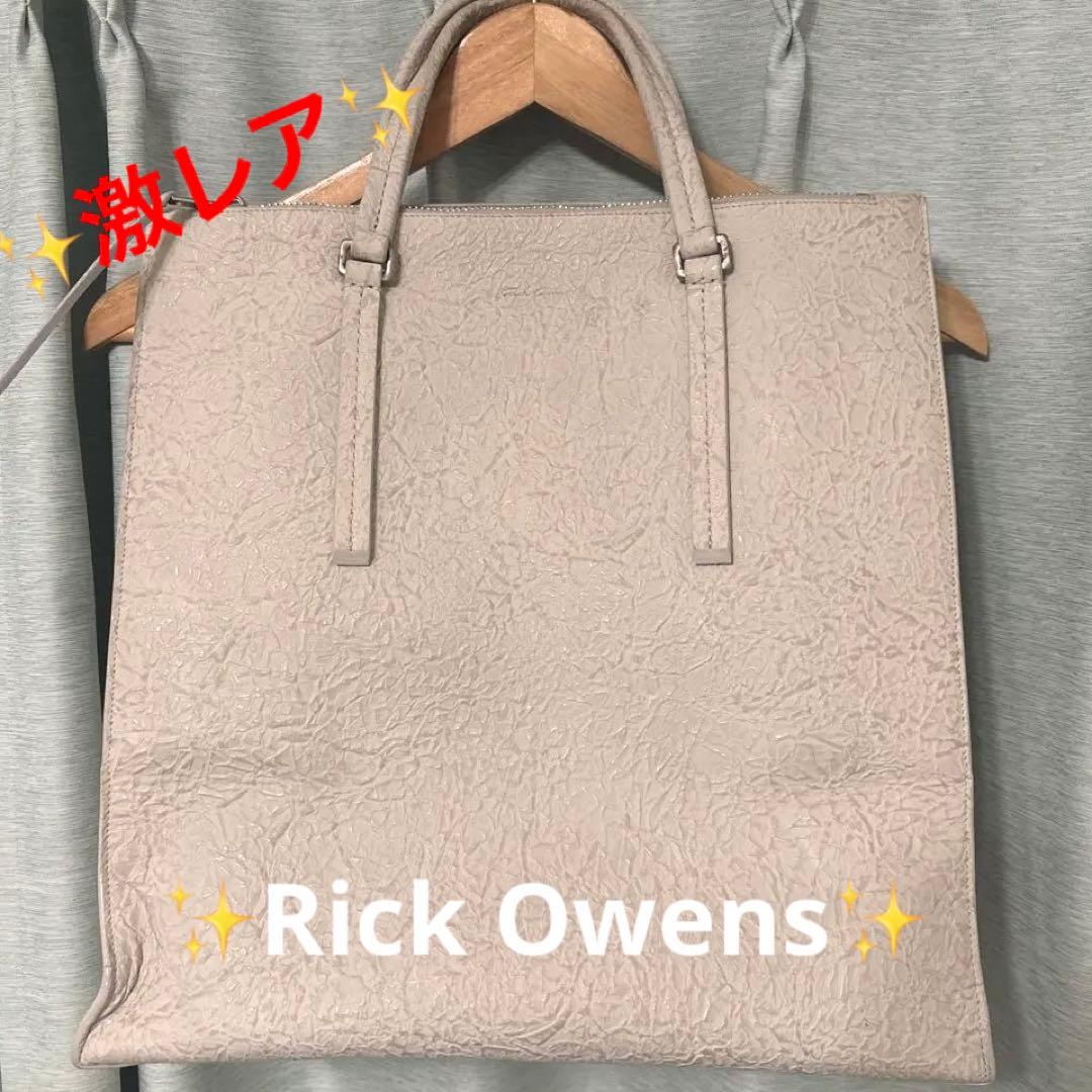 希少！！Rick Owens - Edith トートバッグ　リックオウエンス