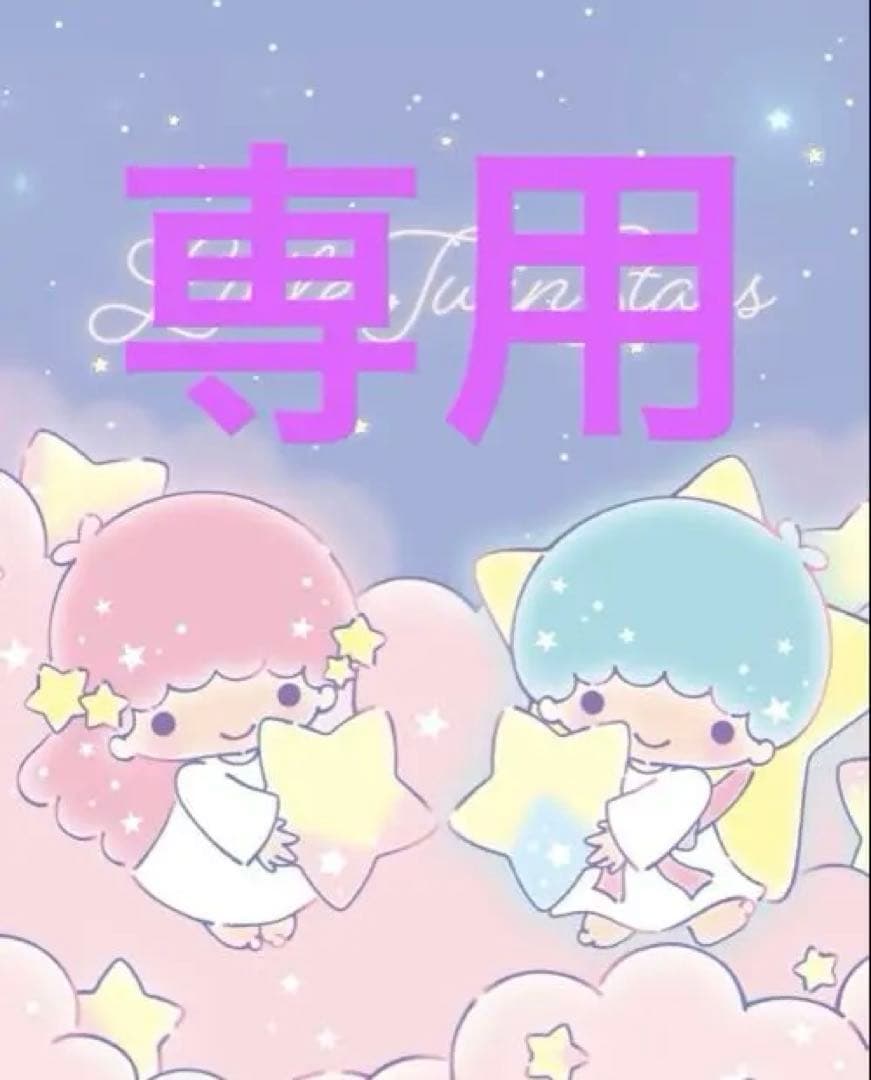 りりーページ　6月15日