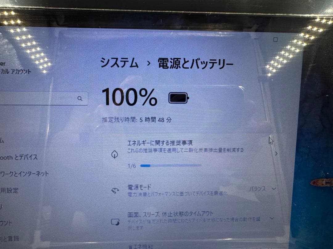 NEC✨corei3❗️SSD 120GB❗️メモリ8GB❗️第7世代❗️