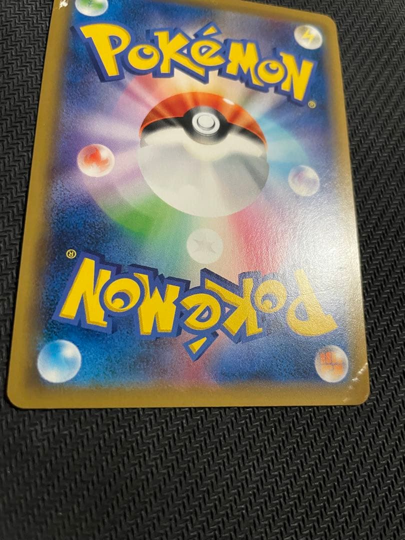 【ポケモンカード】 ブラッキー＆ダークライGX SR SA