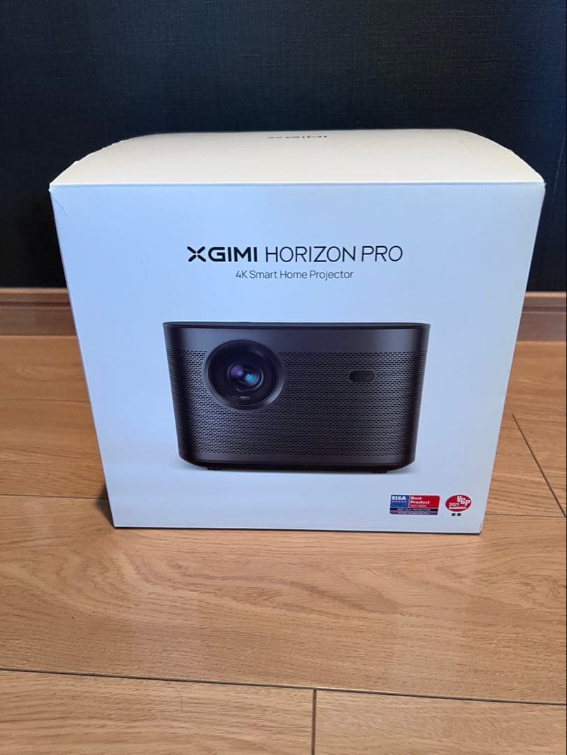 XGIMI Horizon Pro 4Kプロジェクター本体