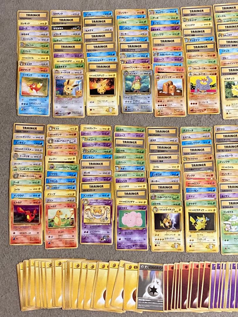 ポケモンカード旧裏　まとめ売り　拡張シート　ピカチュウ