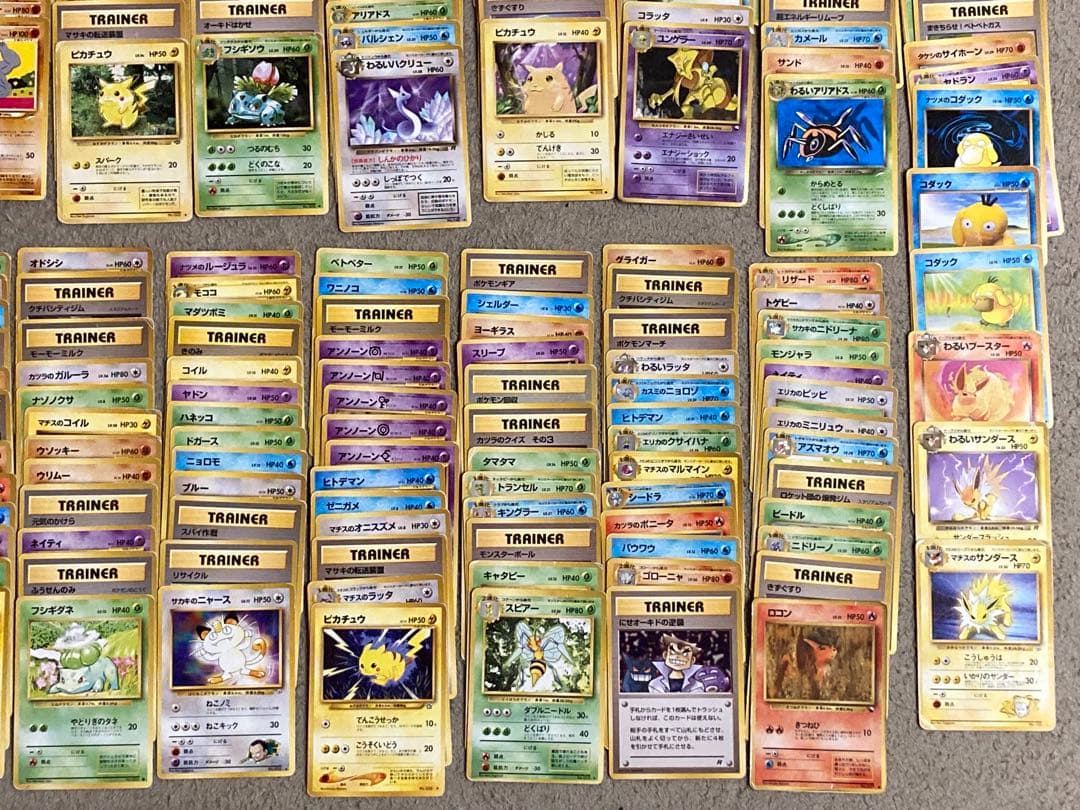 ポケモンカード旧裏　まとめ売り　拡張シート　ピカチュウ