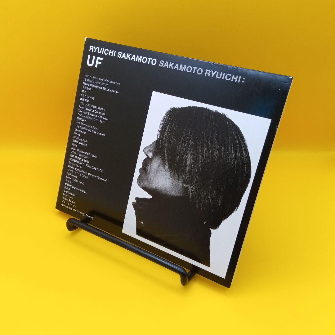 ♧ 坂本龍一 / UF (Ultimate Films)