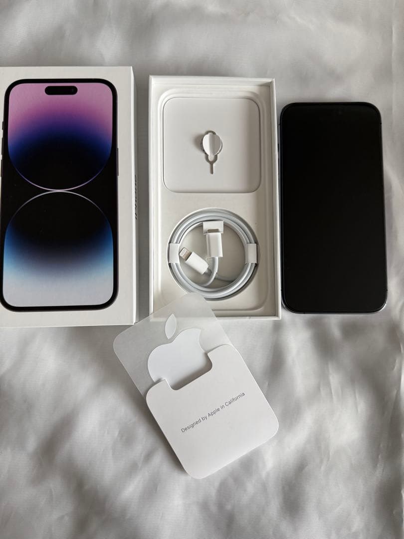 【限定値下げ】iPhone 14 Pro 256gb ディープパープル