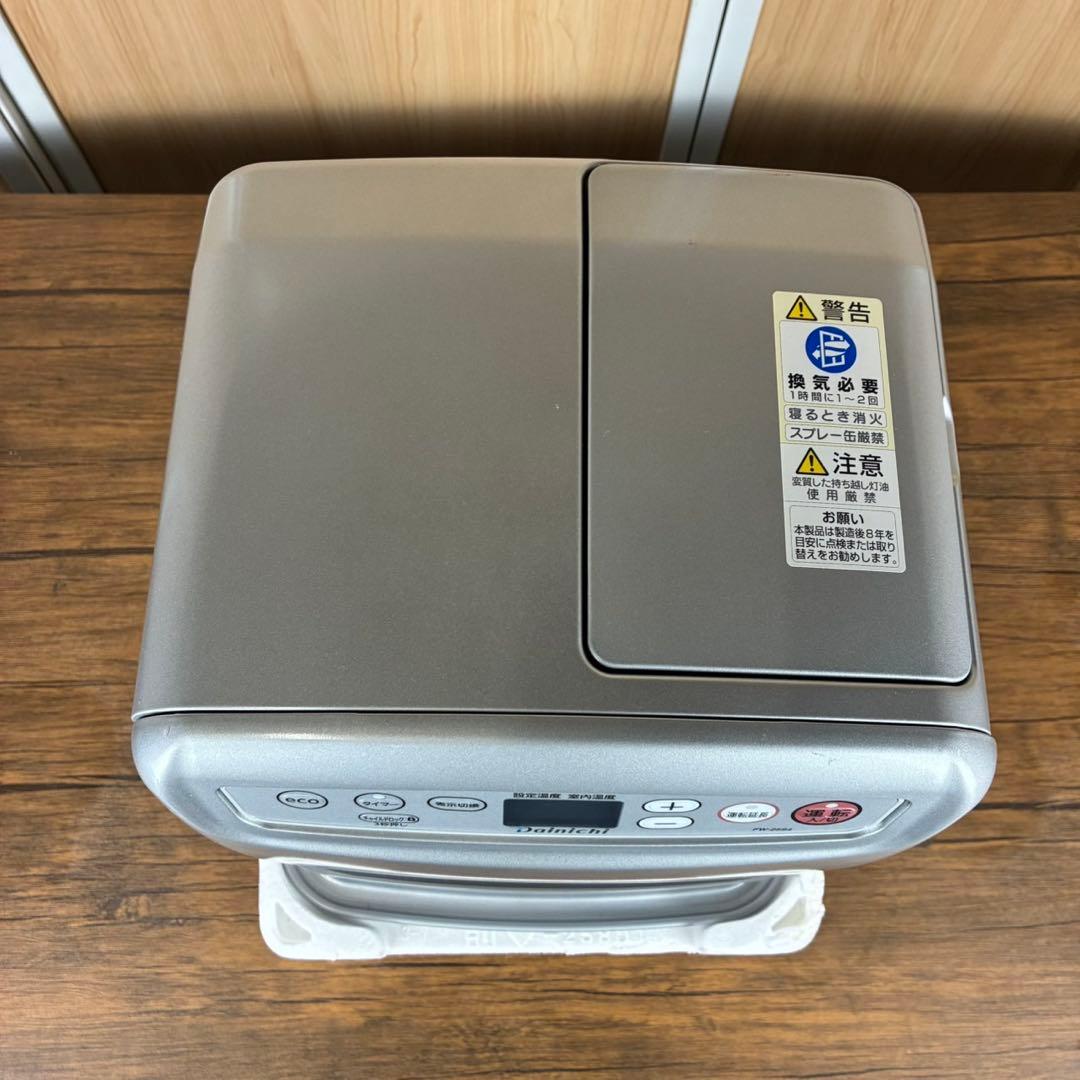 【未使用】Dainichi 石油ファンヒーター FW-25S4 2023年製