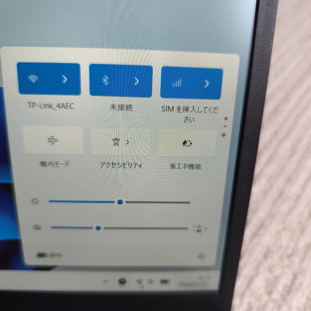 Lifebook U9312/K 第12世代 LTE 静脈認証