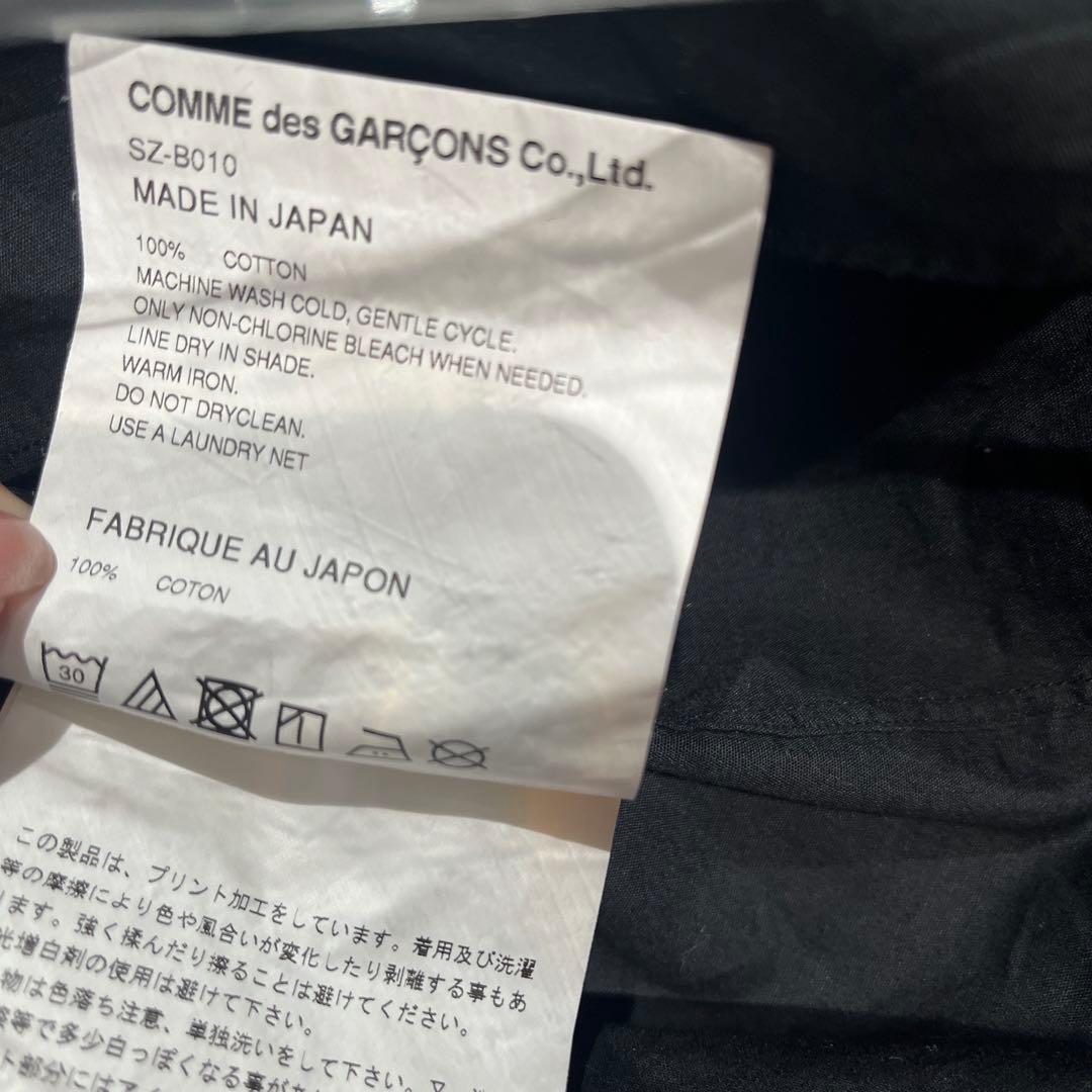 COMME des GARCONS ブラック Mサイズ