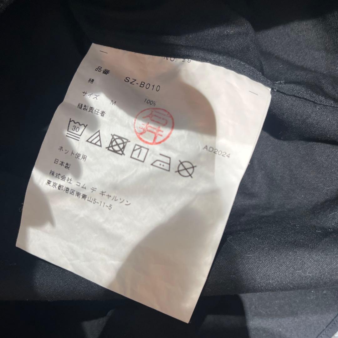 COMME des GARCONS ブラック Mサイズ