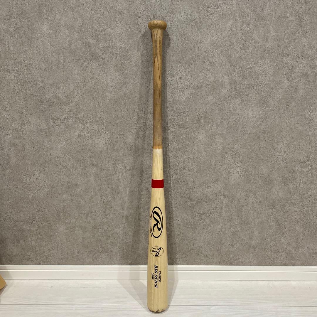 広島カープ 前田智徳 実使用バット