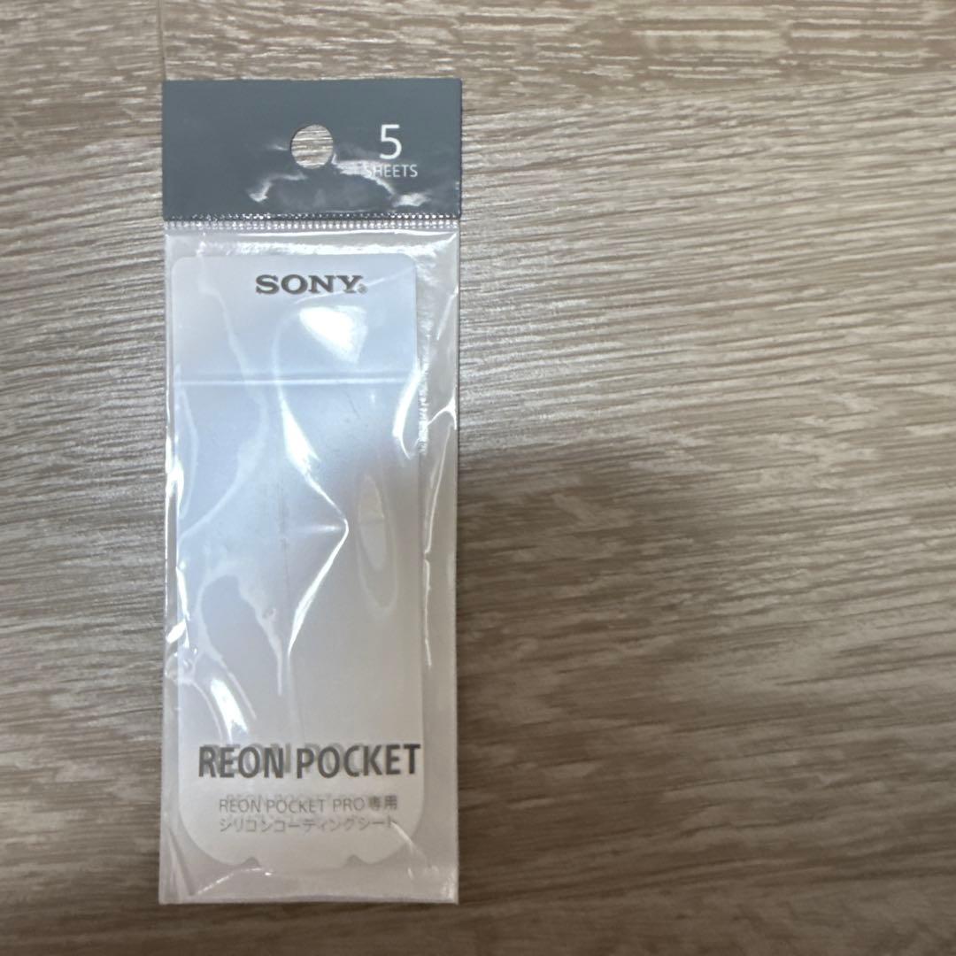 SONY REON POCKET PRO Bluetooth タッグ　ケース