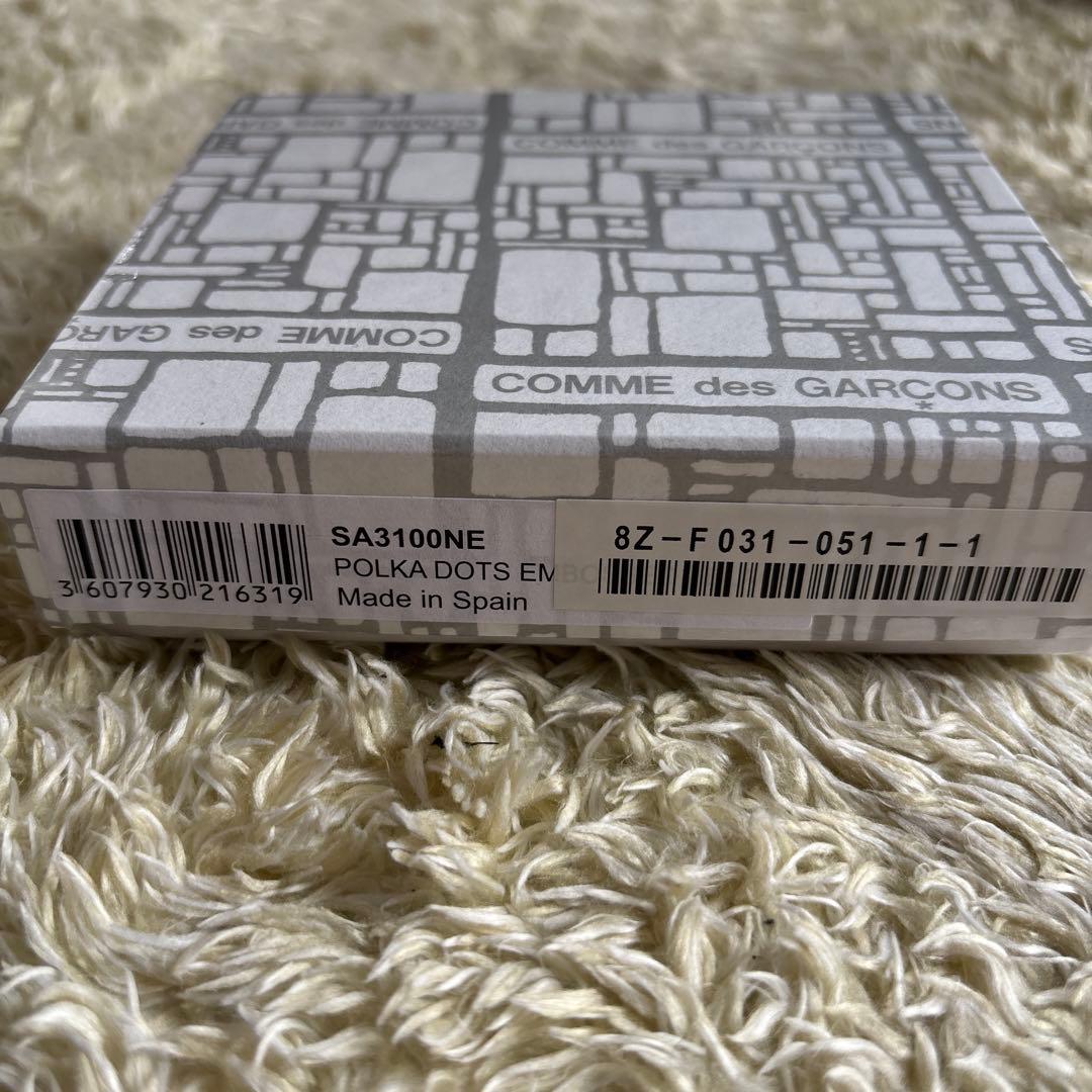 極美品　コムデギャルソン ミニ財布 ドット　エンボスレザー　黒　ブラック